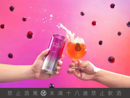 精釀啤酒首創！臺虎推出最新「10% 粉紫泡泡葡萄啤酒」　硬派底讓你一喝就醉！