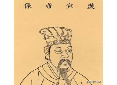 唯一坐過監獄最具傳奇的皇帝，一代明君漢宣帝劉詢