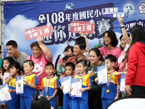 「22縣市全國主場！」國小迷你足球賽前進宜蘭