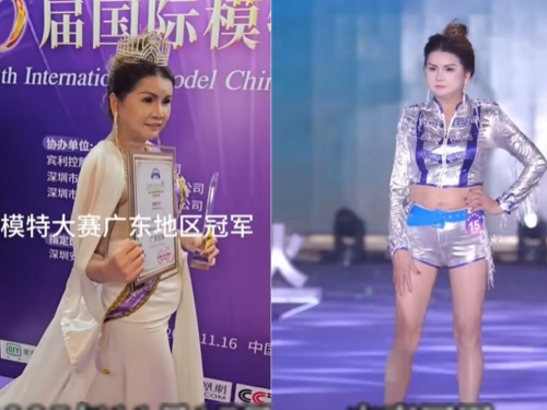 模特大賽冠軍竟是「她」 網諷：贊助商老闆娘？