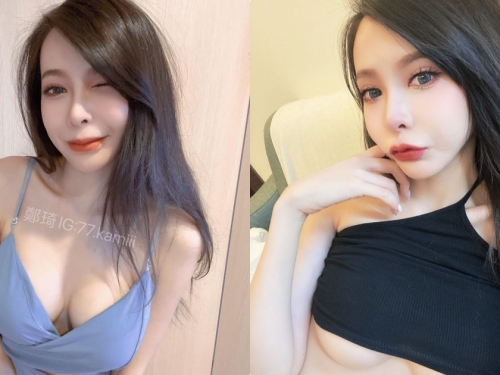 優質女神「鄭琦​​」短上露出南半球，豐滿的E罩杯超迷人！