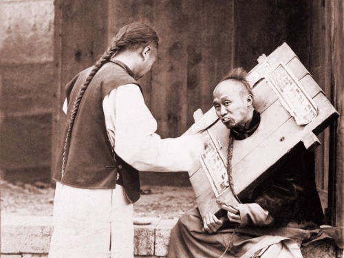 古代犯人斬首前 背後為何都要插木牌？功能很重要