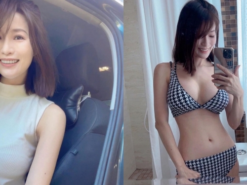 釣魚系正妹「采蓁」身材火辣健康！網友誇贊「根本巨乳版王心淩」！