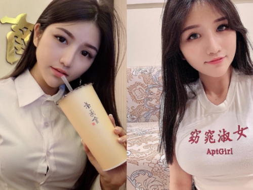 巨乳窈窕「行政小秘書」制服總是扣不住　隔壁同事無法專心上班
