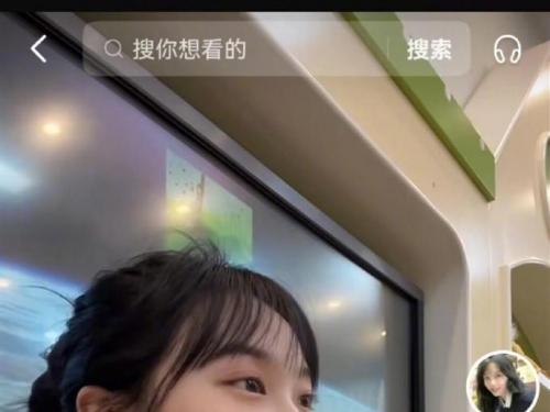 正妹老師帶動唱 2天圈粉2百萬 爸爸都喊「再生一胎」