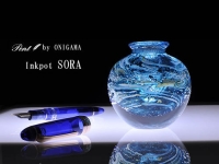 《宇宙墨水瓶》這根本是藝術品啊∼怎麼捨得拿來用