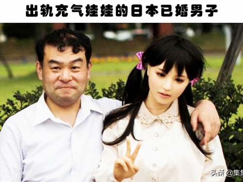 真實存在世上 與非人類結婚或產生感情的7個人