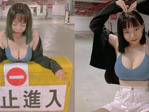 猛獸系少女瑋瑋自稱「高雄核彈」　巨乳身材變成路障禁止進入