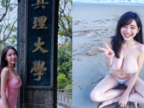 大奶即是真理！地方人妻穿後媽裙挺巨乳前進校園！