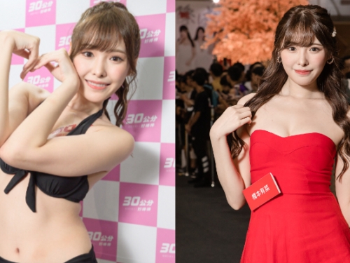 最強長腿女神「橋本有菜」又現場圈粉　甜美發送愛心光波！
