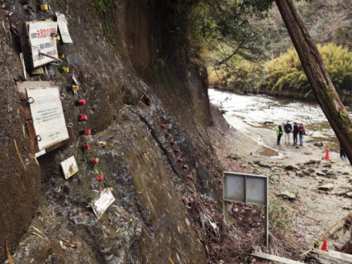 記錄 77 萬年前地磁逆轉，新地質年代名稱通過：「千葉時代」