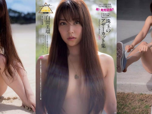 白間美瑠「沙灘全裸」只用長髮遮兩點　頂級「エロの天才」自爆：曾小在家就全裸