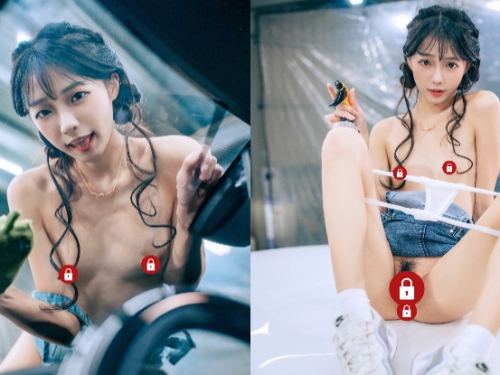 洗車店辣妹「妍妍」外加私服務，「蜜臀沾泡」陪客人玩車震！