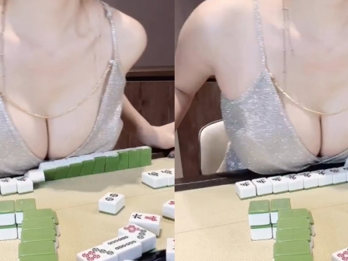 「空軍奶至尊」牌桌上自摸大四喜　「巨乳掀牌技能」讓對家看傻眼