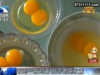 親友送的雞蛋禮盒 64顆都是雙黃蛋！嚇得她不敢吃