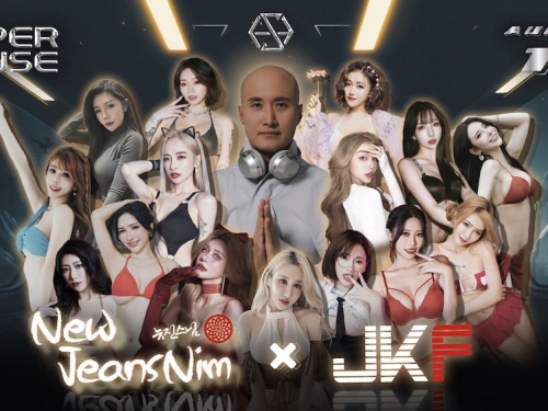 15 位 JKF 女郎帶你搖！JKF X 台中 Super House 邀請南韓「電音和尚」打造佛系夜店！
