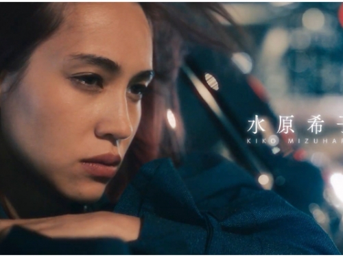 首度挑戰女女戀！Netflix《彼女》水原希子為愛行兇　下秒狂歡、激情讓人超懼怕！