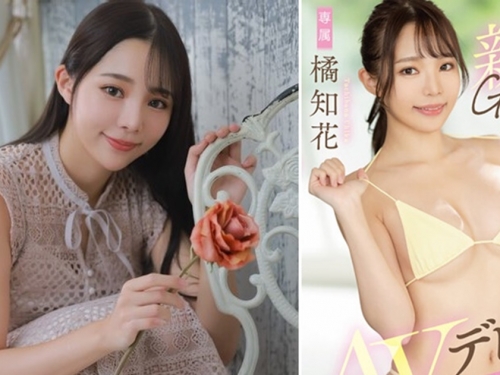 女主播夢碎！　G罩杯長舌美女「橘知花」AV出道！僅花半年就成為風俗店No.1紅牌！