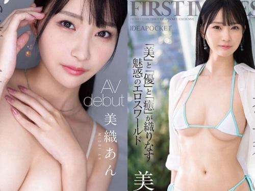 白衣の女神！有著惹火胴體的「現役護理師」下海了！