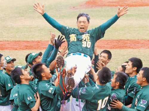棒球》紀念國內棒壇重要推手 高苑工商設立「李來發教練紀念獎學金」