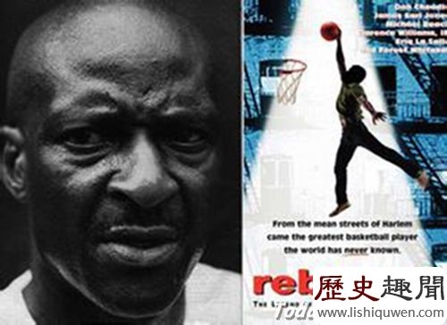 世界彈跳最高的人:厄爾·麥尼考爾特