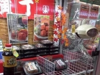 最後一張圖沒眼看！原來在日本抓娃娃機還能這樣玩