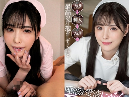 美腿俏護士「橋本有菜」一通電話就到病房服務，「愛液滿滿」病人慾望大噴發！