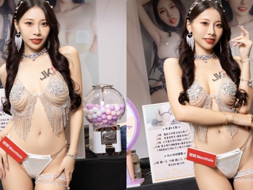 爆乳辣妹「玟妡WenHsin」水鑽裝超養眼，「惹火美胸」形狀好養眼！