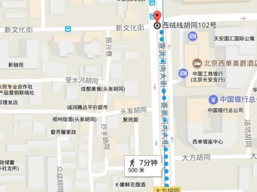 被列為世界三大災難之一的王恭廠大爆炸到底是核爆還是普通爆炸