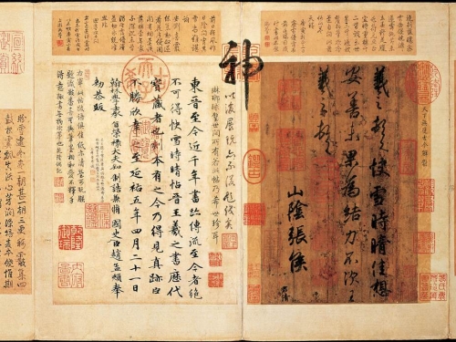 乾隆根本蓋章魔人 擁1800枚印章 瘋狂蓋滿整幅畫