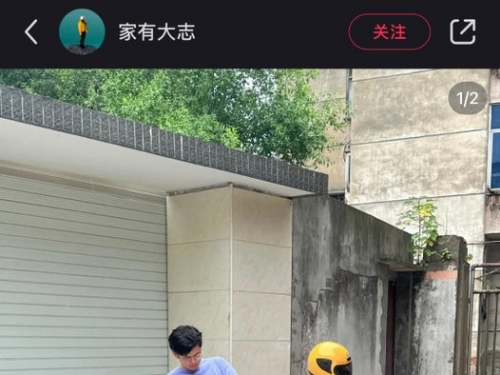 女友抓包出軌揚言「有證據」 他霧煞煞看照片秒笑噴