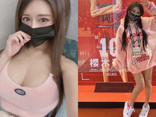 巨乳甜心「高鐵上大膽自拍」，不畏寒冷「粉紅爆乳背心」穿起來，好想坐她隔壁啊！