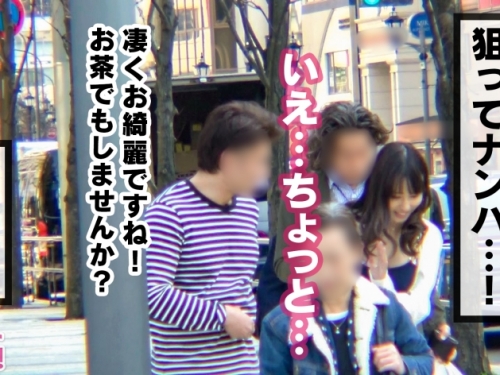 拍過A片就回不去...萌臉+大奶「一花琴音」　飾演公車全新作品問世！