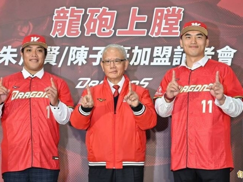 中職》朱育賢、陳子豪轉戰味全龍背號確定