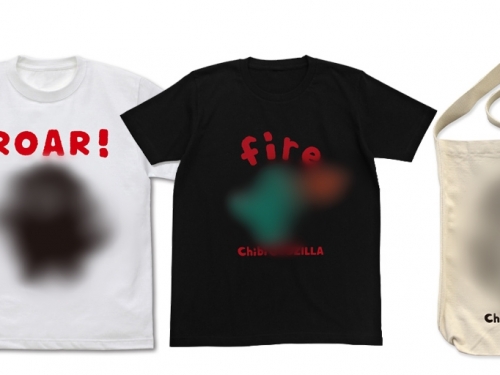 萌到心頭裡！　ACG週邊大廠COSPA推出「小哥吉拉」T恤、托特包商品！