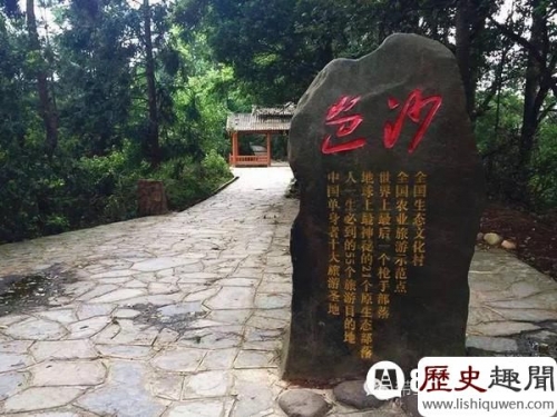 世界上最後一個槍手部落:岜沙苗族