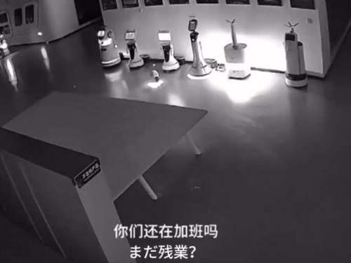 跟我回家吧！ AI機器人成功說服同事「集體罷工」 公司證實是真的