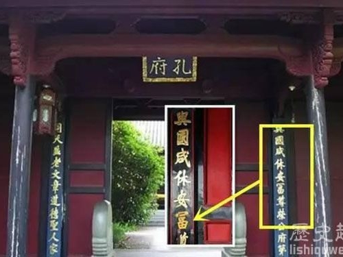 史上著名的六大錯別字：是故意的嗎?