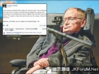 霍金首次在fb專頁發文談及宇宙起源