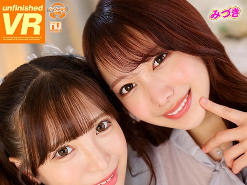 URVRSP-358 【VR】【8K VR】サークルの先輩が泊まりに來た！最強にノリのいいヤリマン先輩...