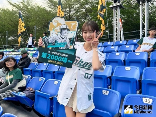 中職》安芝儇客場應援遇洪一中2000場執教！讚洪總可愛：一眼就淪陷