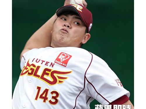 宋家豪連5場無失分　吳念庭3打數無安打