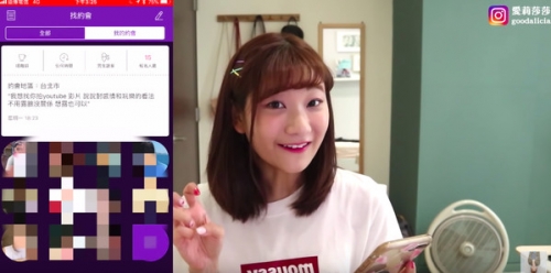 情慾時代...玩咖亂約有可能「弄假成真」？真相曝光讓女人都爆哭