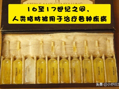 聽起來很詭異 但卻真實在歷史上出現過的9個事實