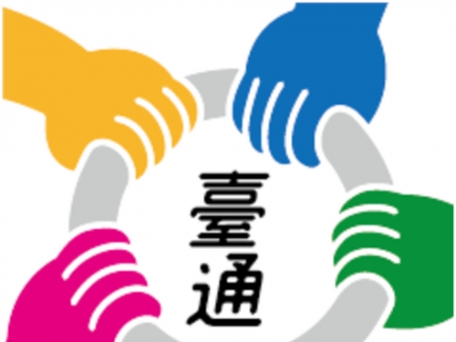 開啟 Podcast 元年！全台直男都在聽—台灣通勤第一品牌