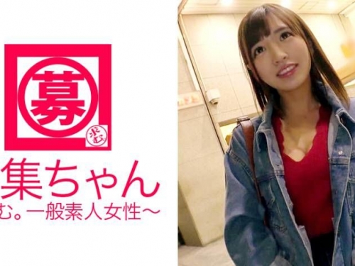 一吃再吃！「21歲美乳芳療濕」清純臉蛋+美乳，完美組合讓男優使盡全力！