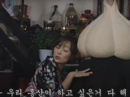 好粗好硬...南韓大蒜廣告超色情 引各界反彈