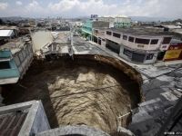 盤點世界十大最著名天坑