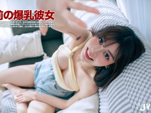 雪乳前女友求復合！居然開腿露出「全裸美體」用美色誘惑