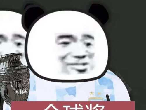 今年金球獎當屬梅西！